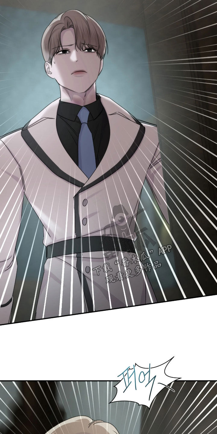第57话10