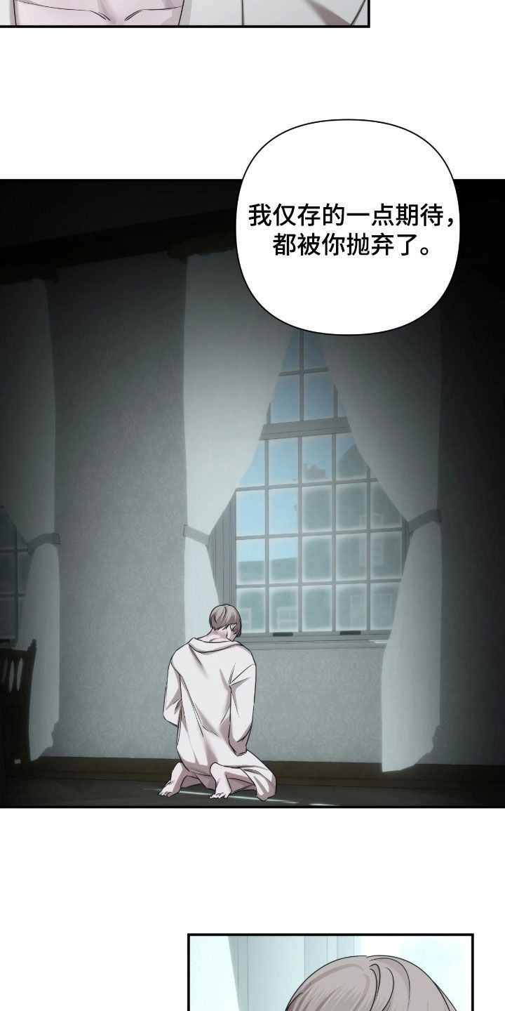 第57话1