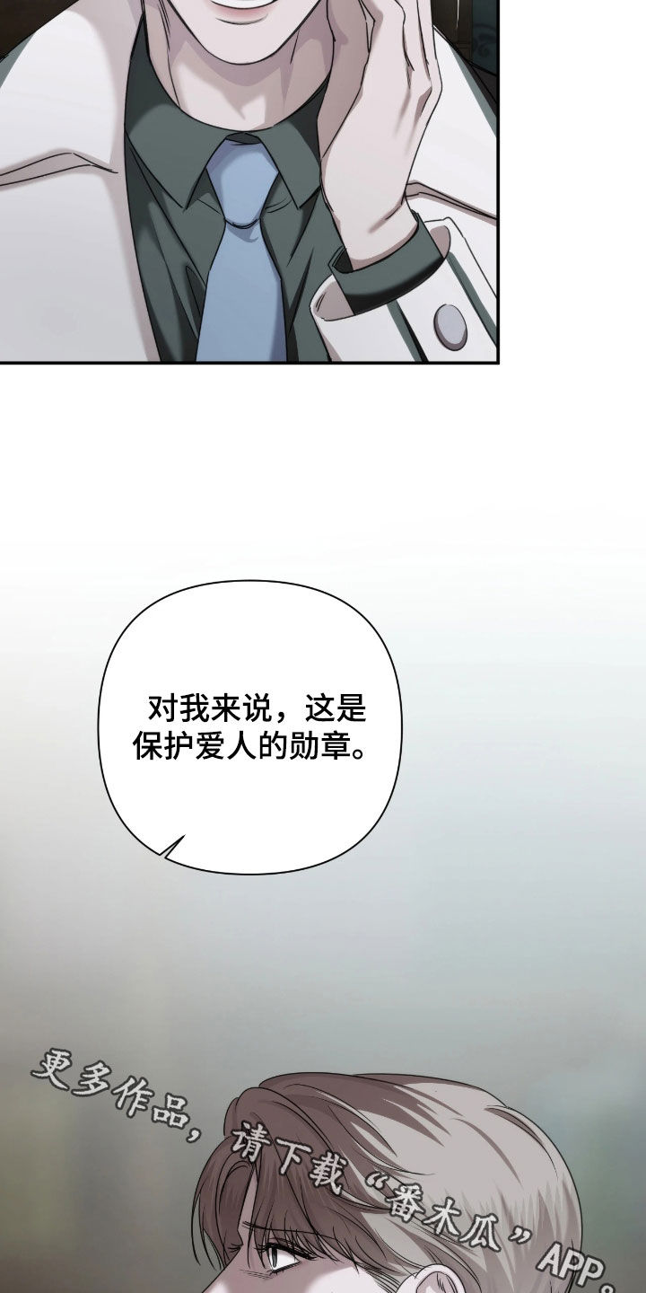 第57话19