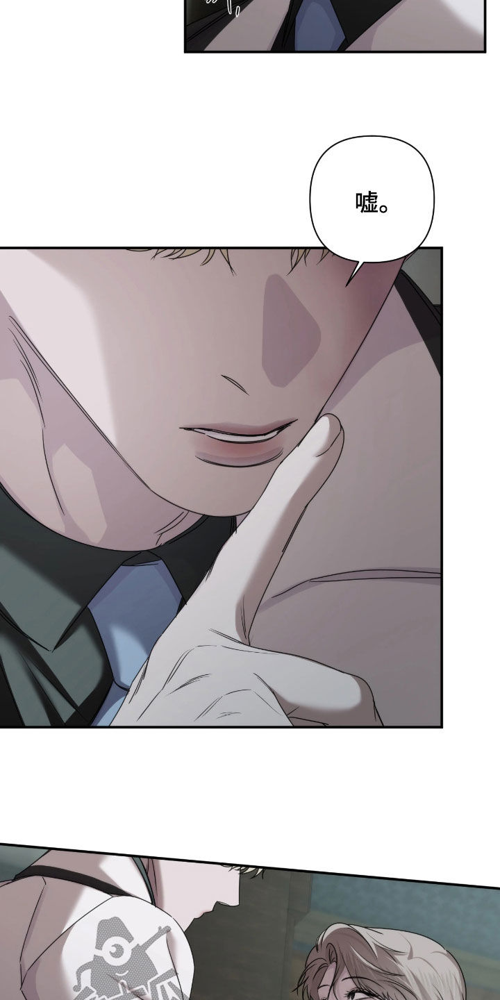 第57话12