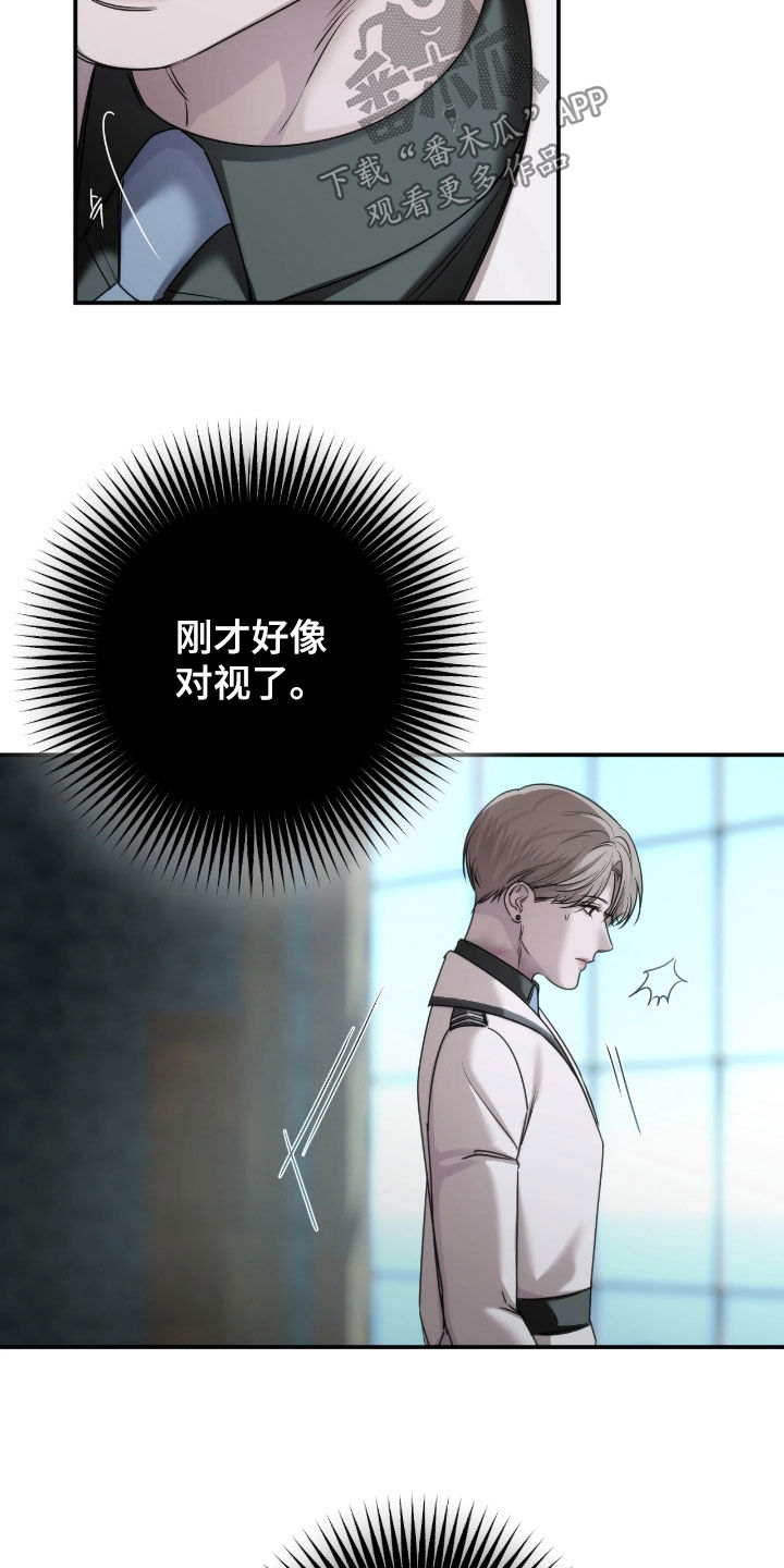 第57话6