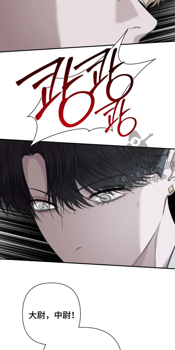 第56话2