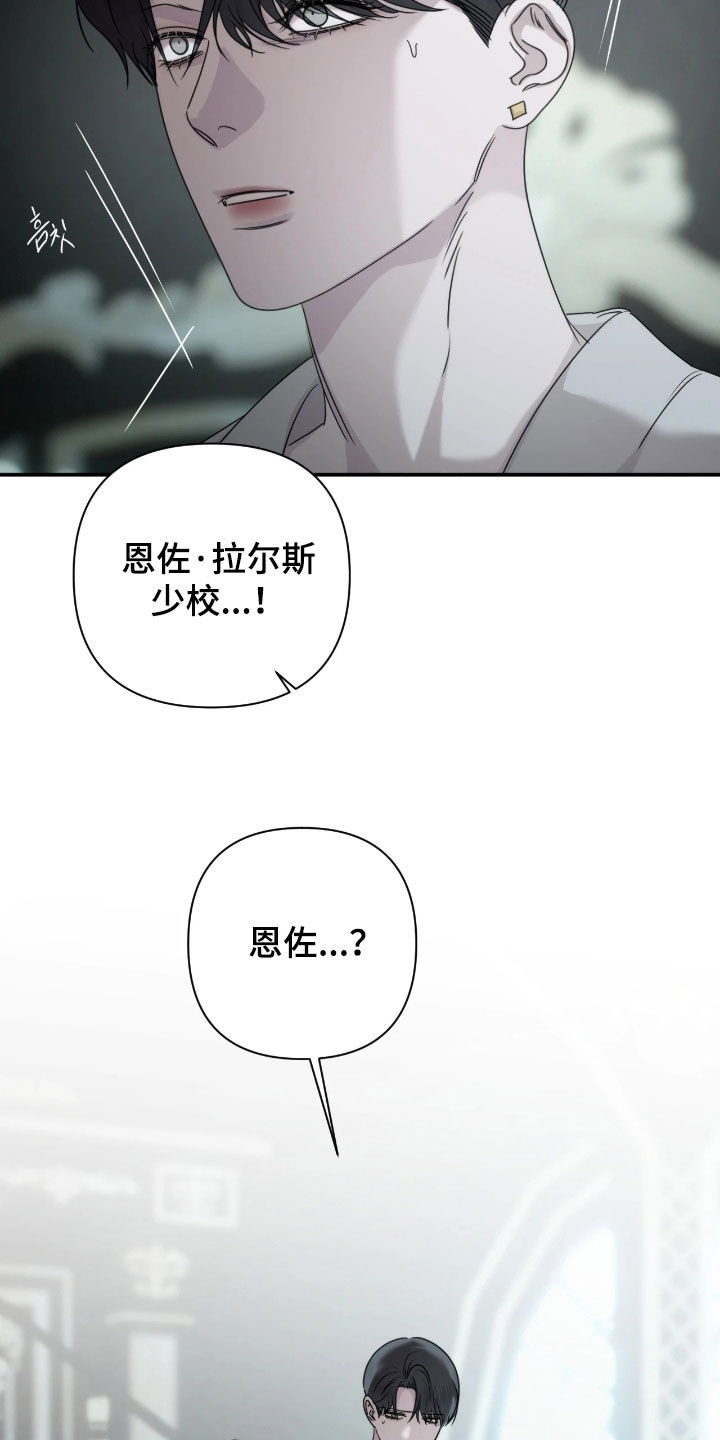 第56话4
