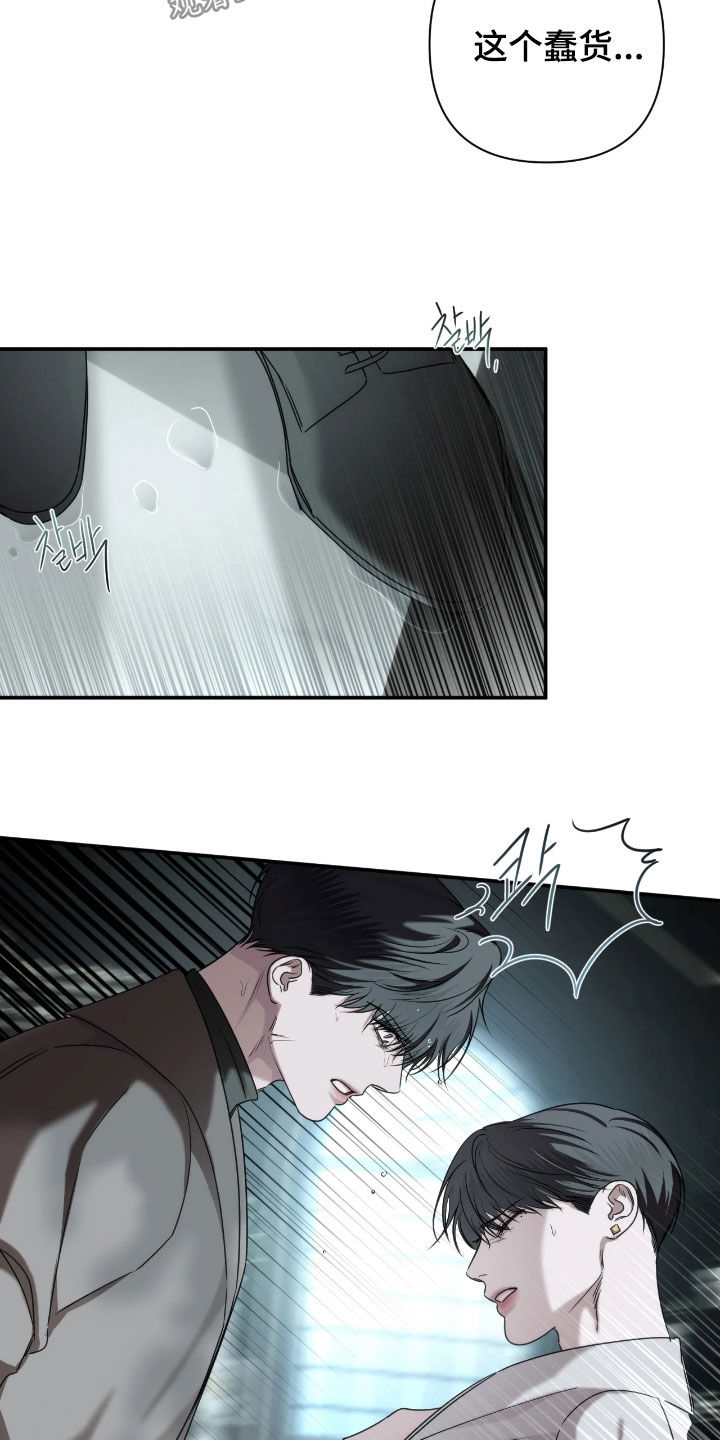 第56话7