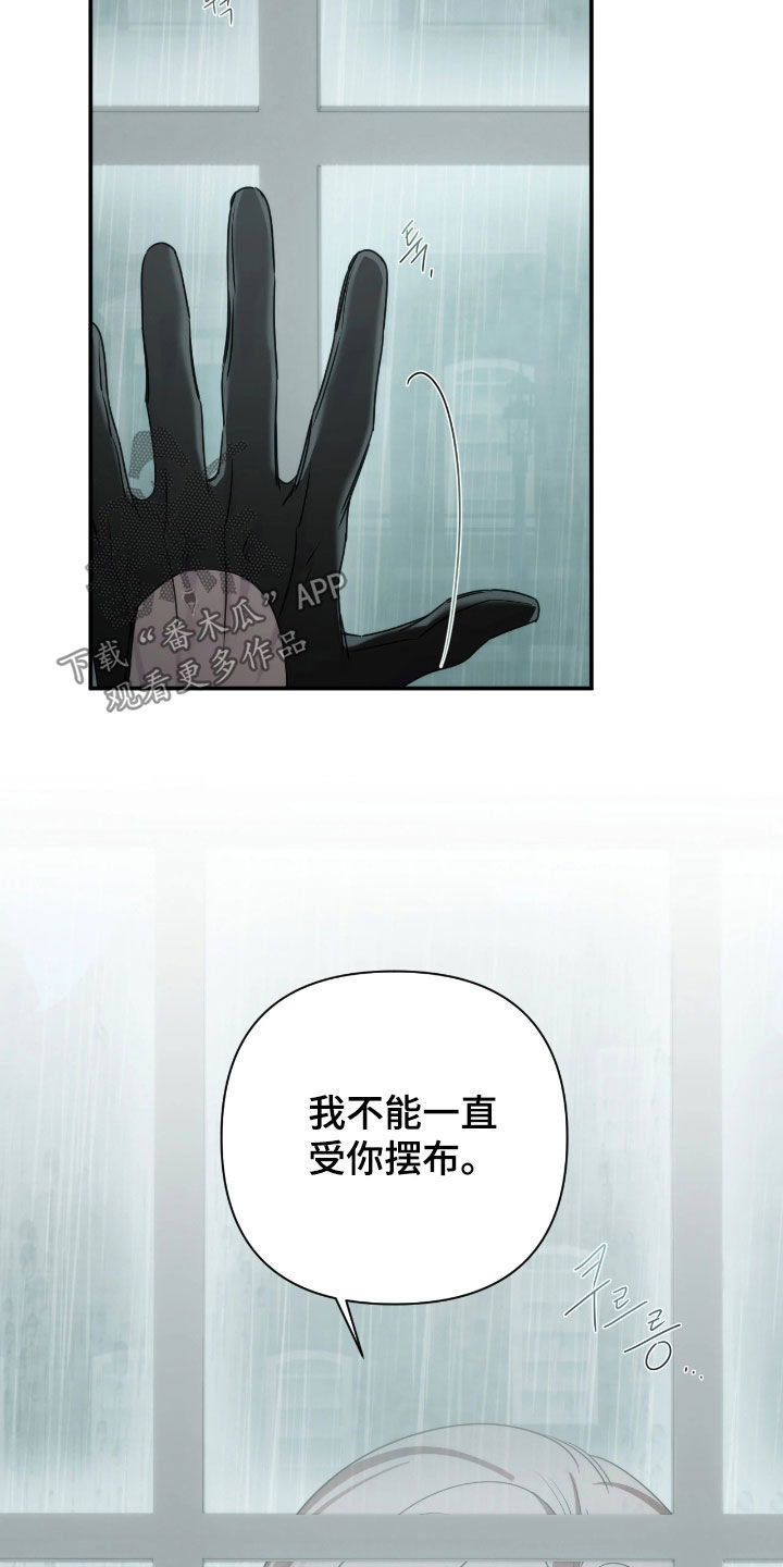 第56话21