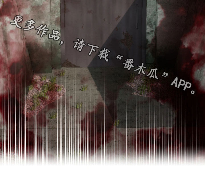 第56话25