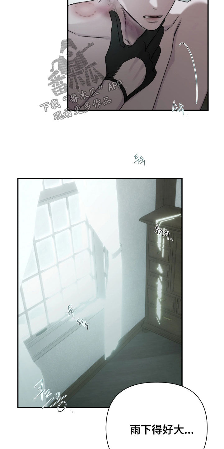 第56话14