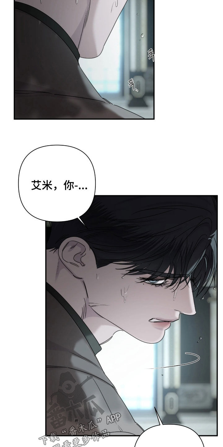 第56话6