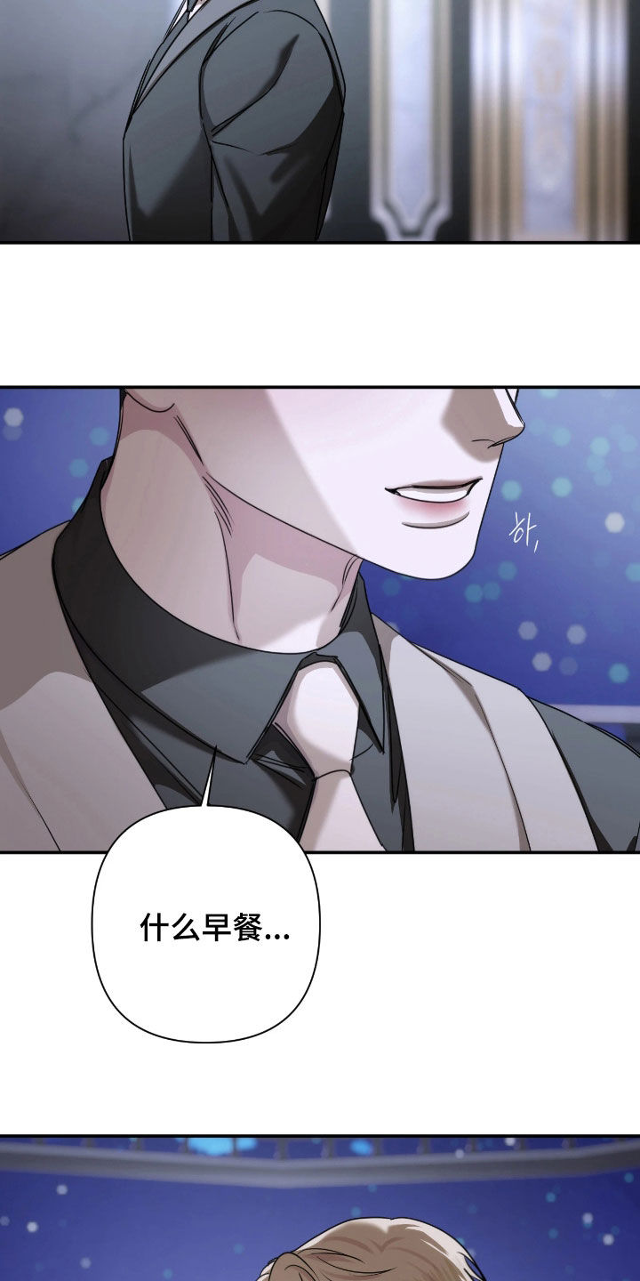 第55话6