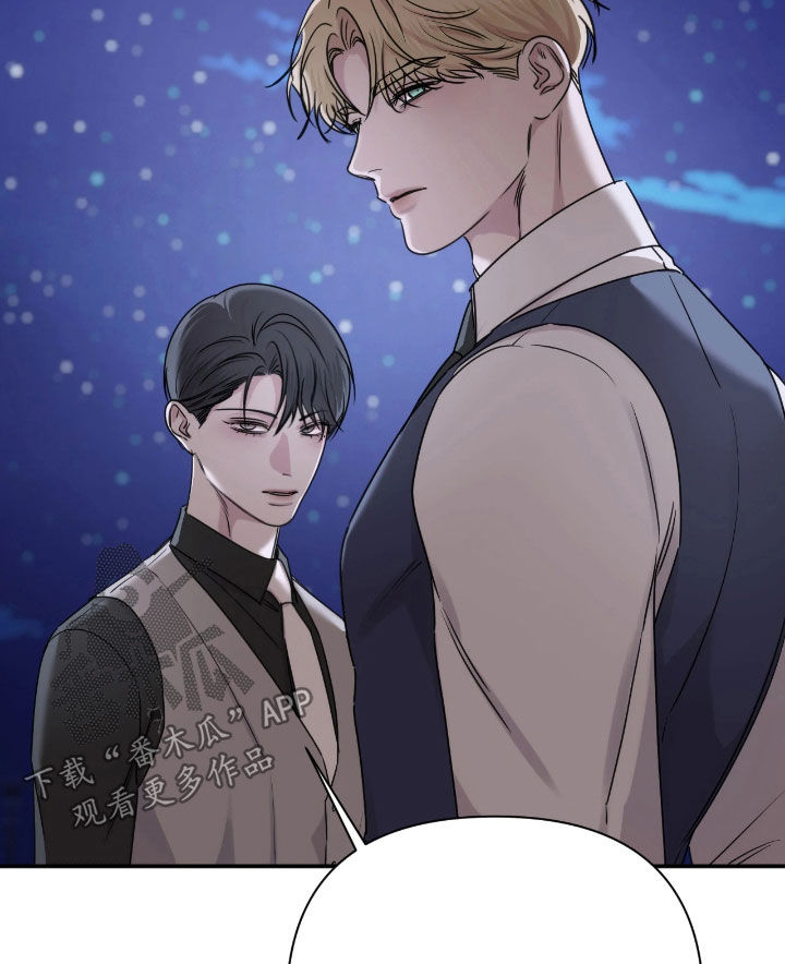 第55话7