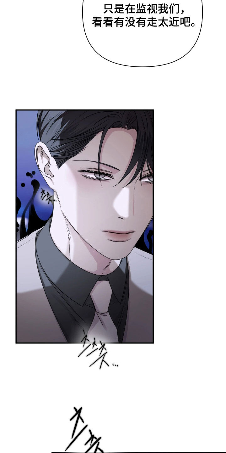 第55话8