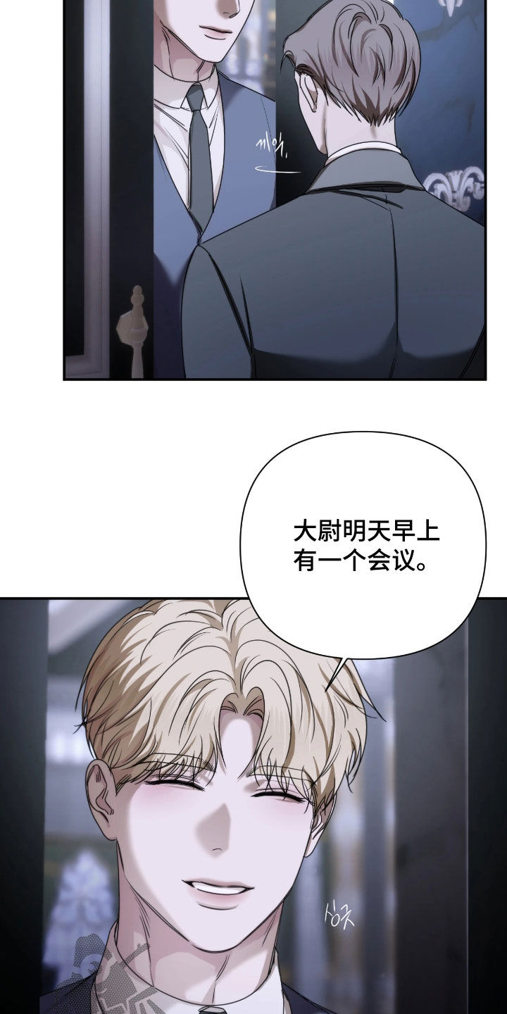第55话12