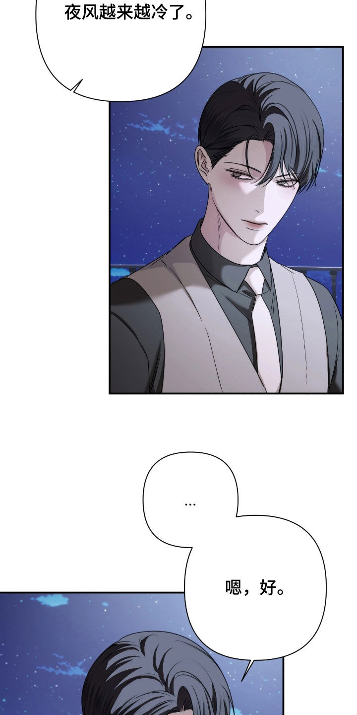 第55话2