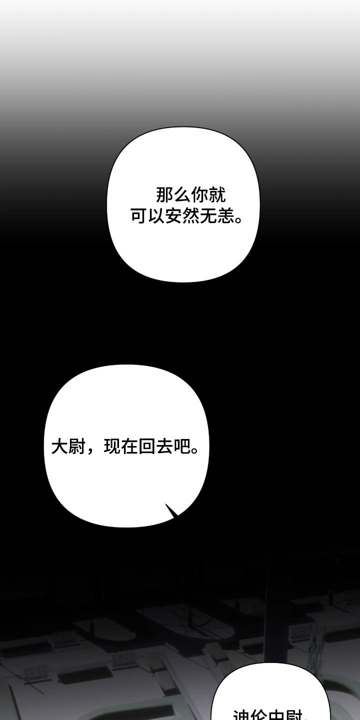 第55话0