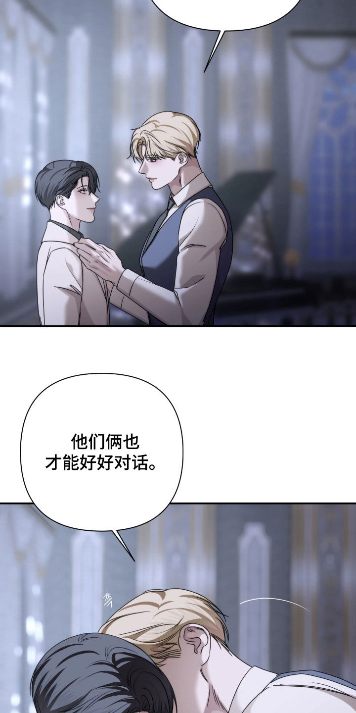 第55话20