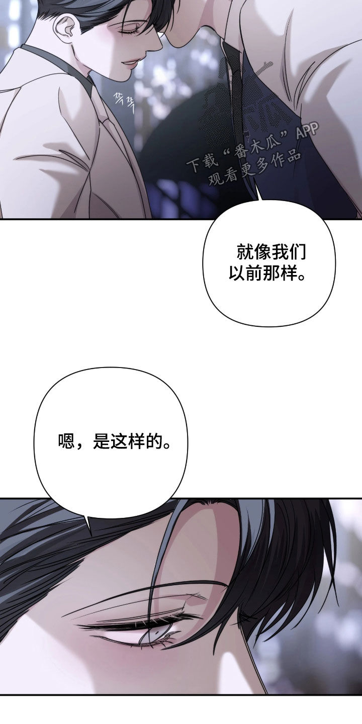 第55话21