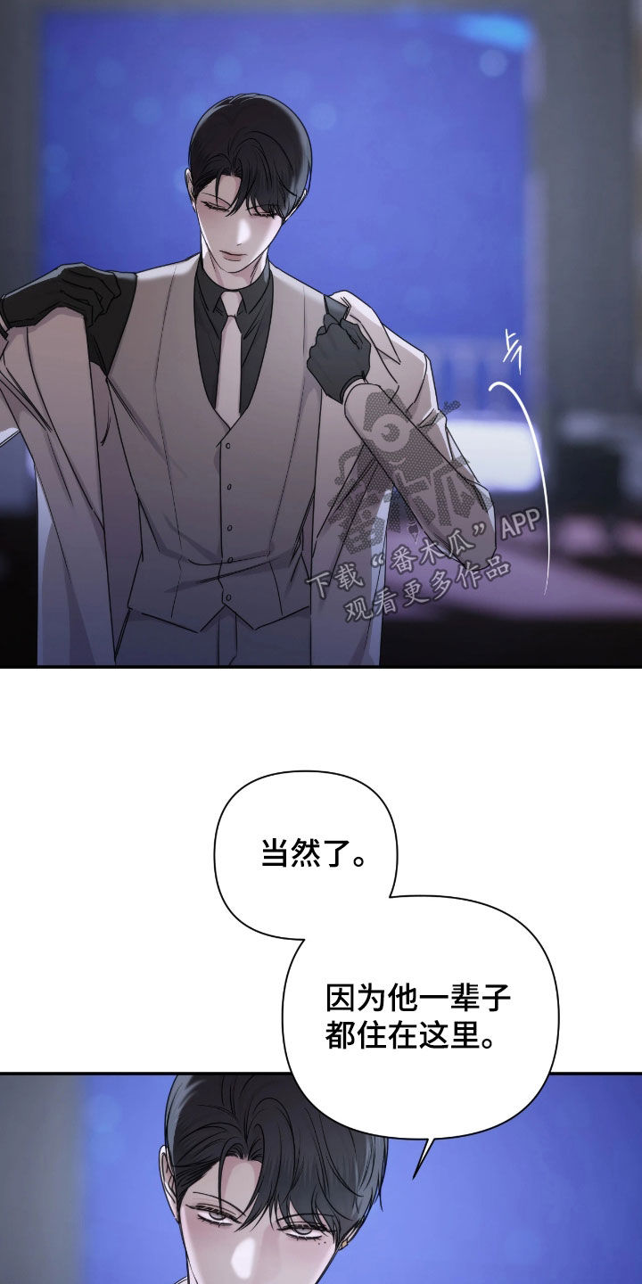 第55话15