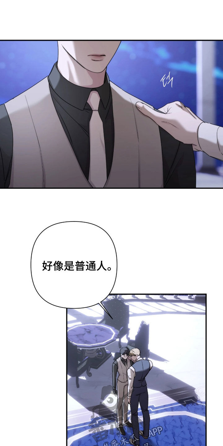 第55话10