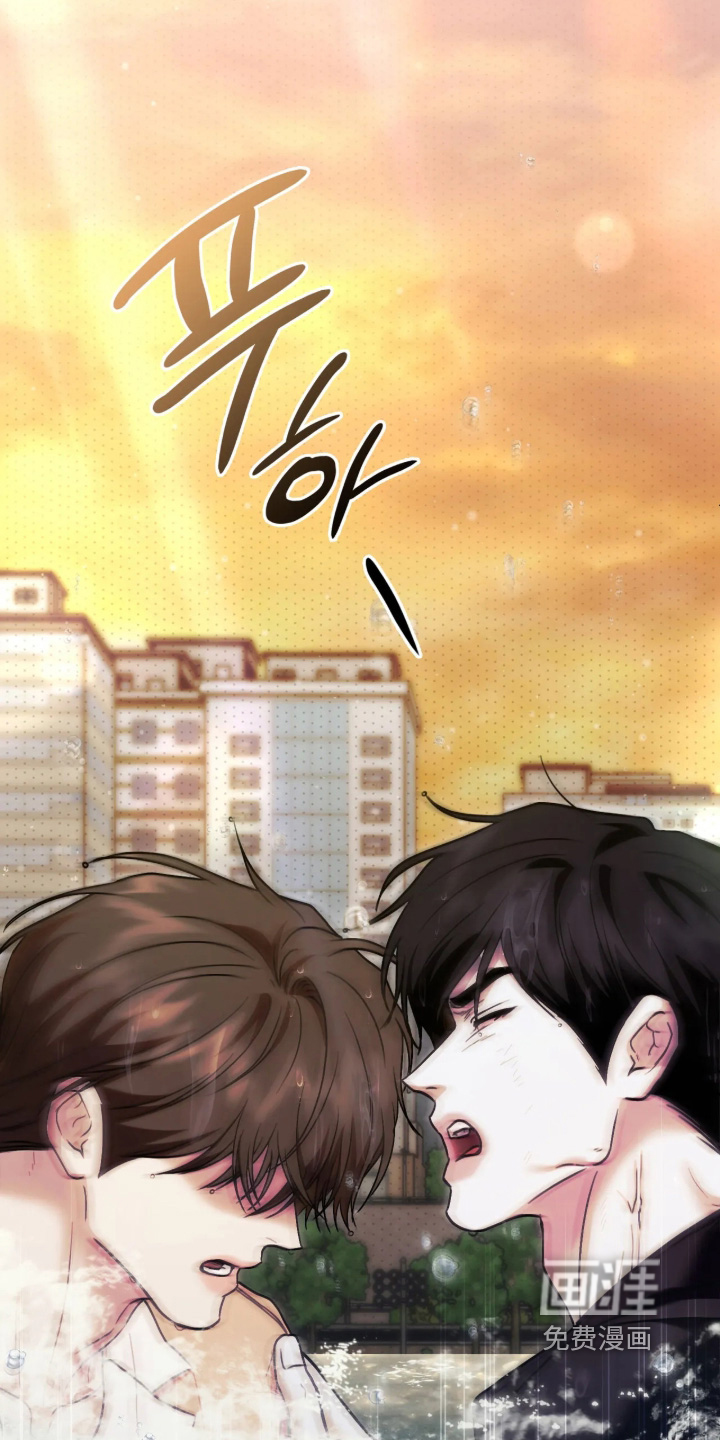 第54话11