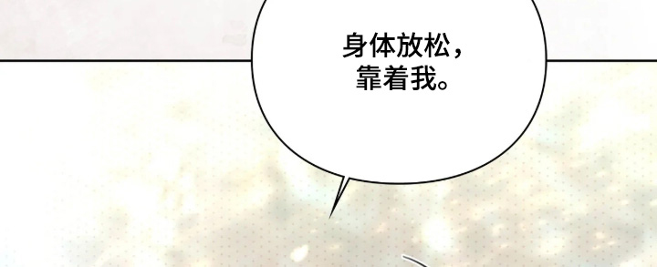 第54话17