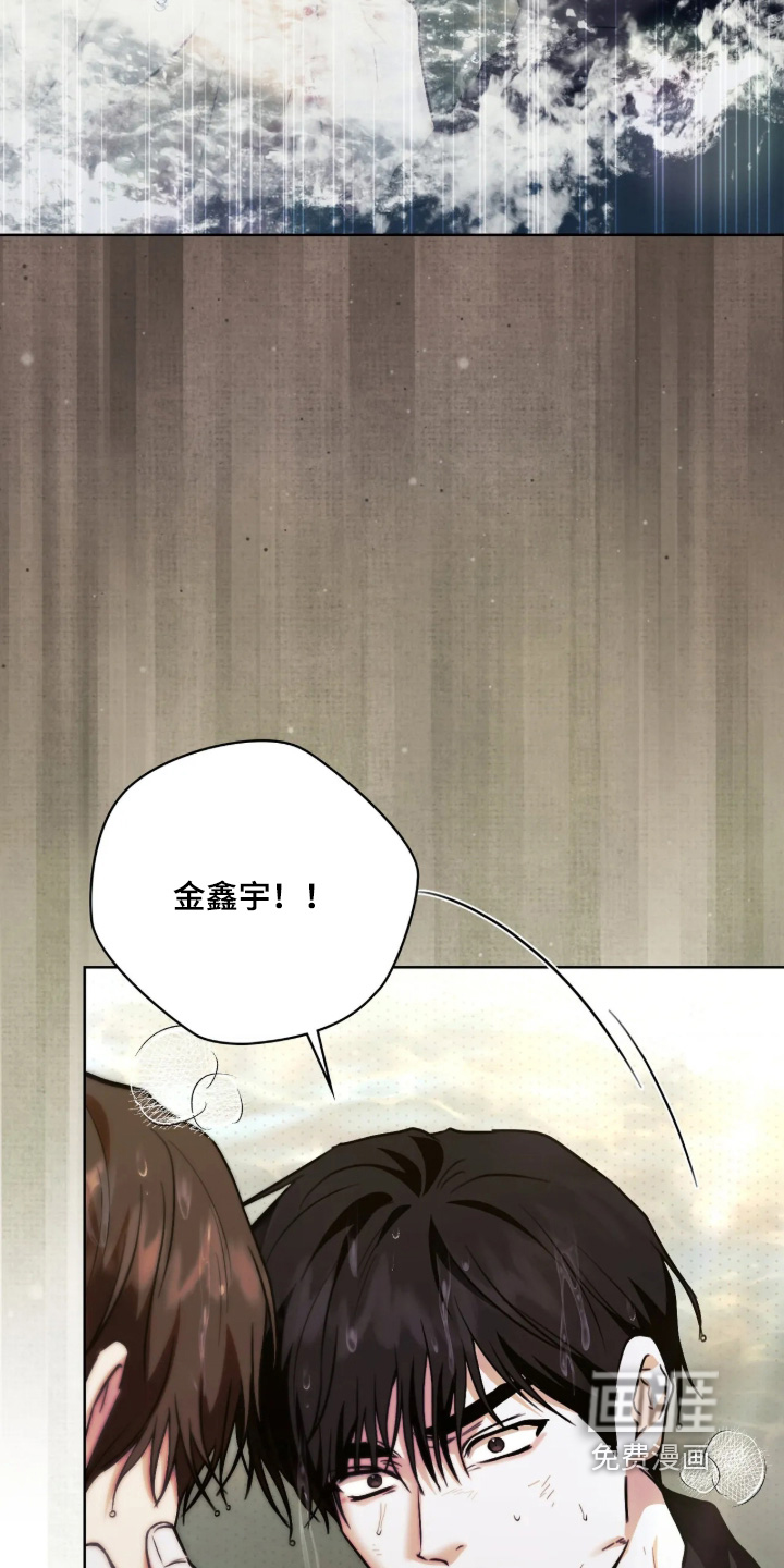 第54话12