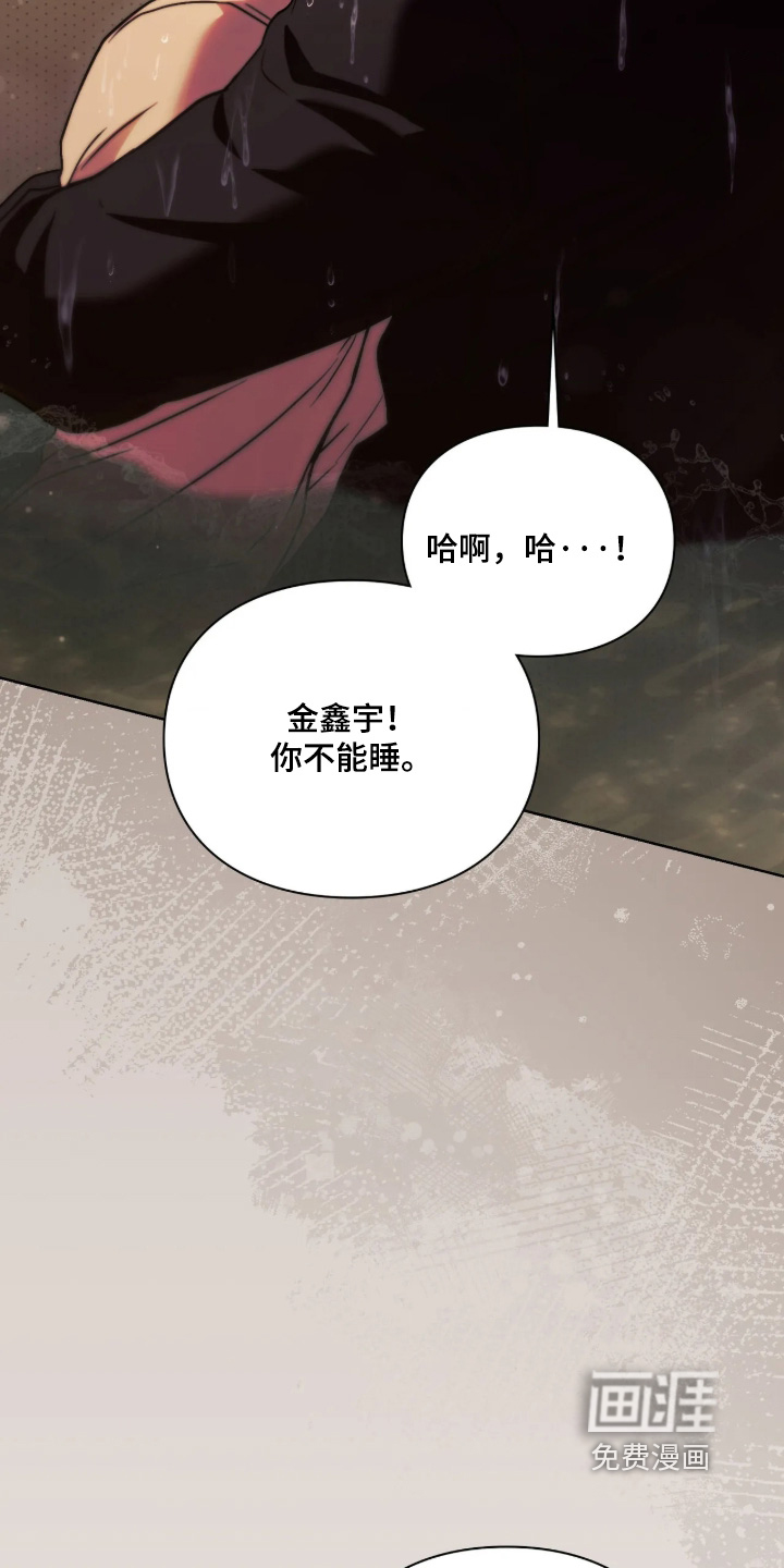 第54话26