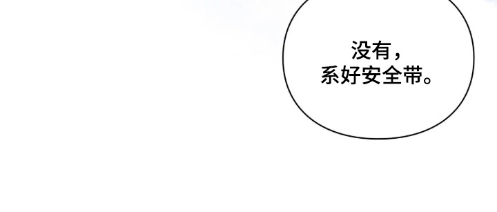 第52话5