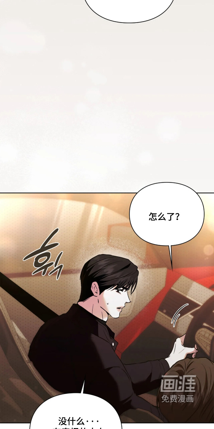 第52话22
