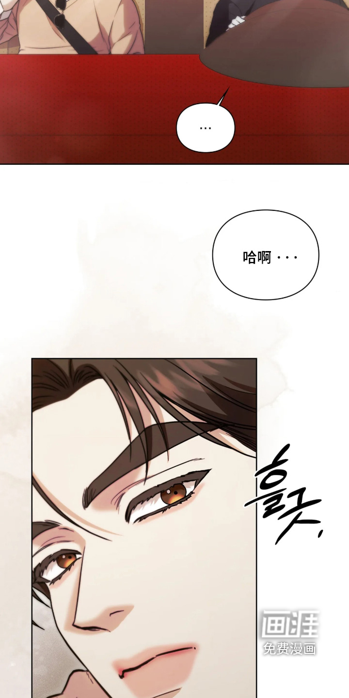 第52话11