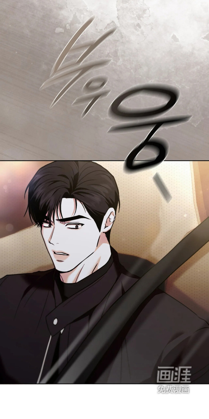 第52话28