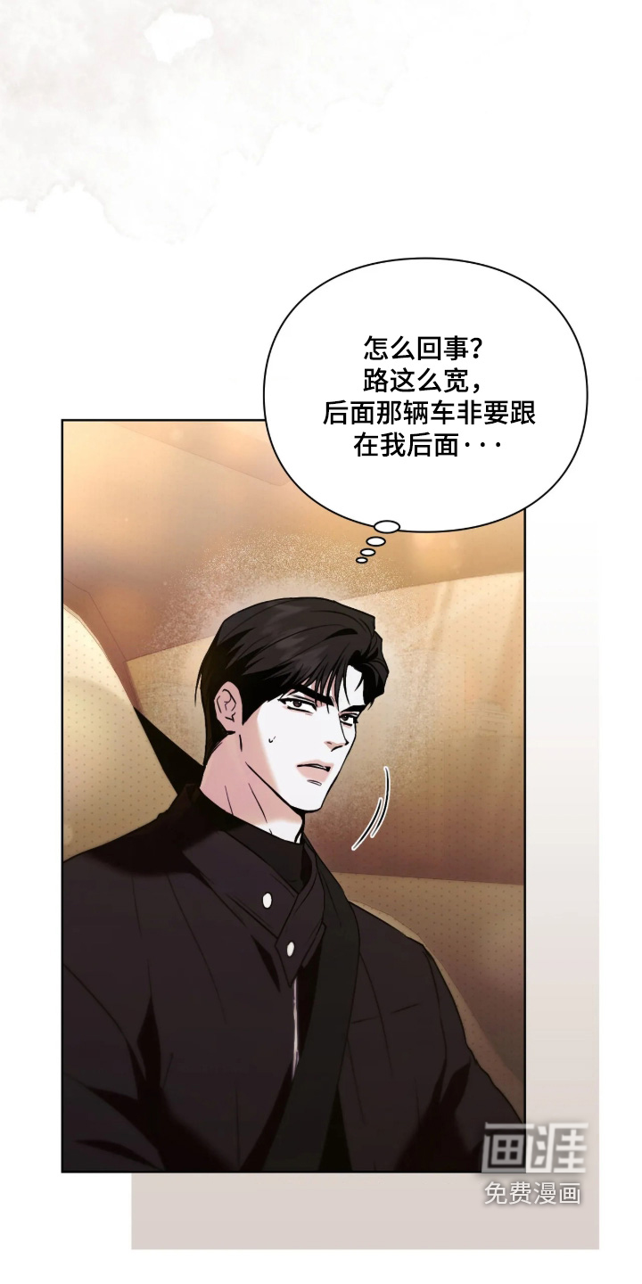 第52话17