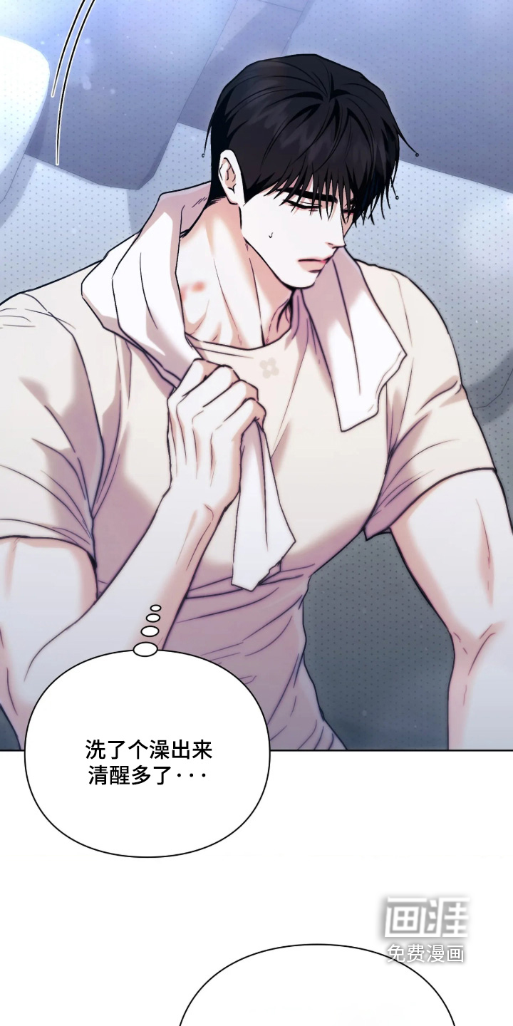第51话1