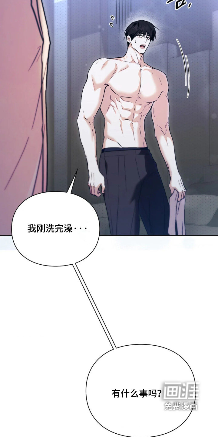 第51话13
