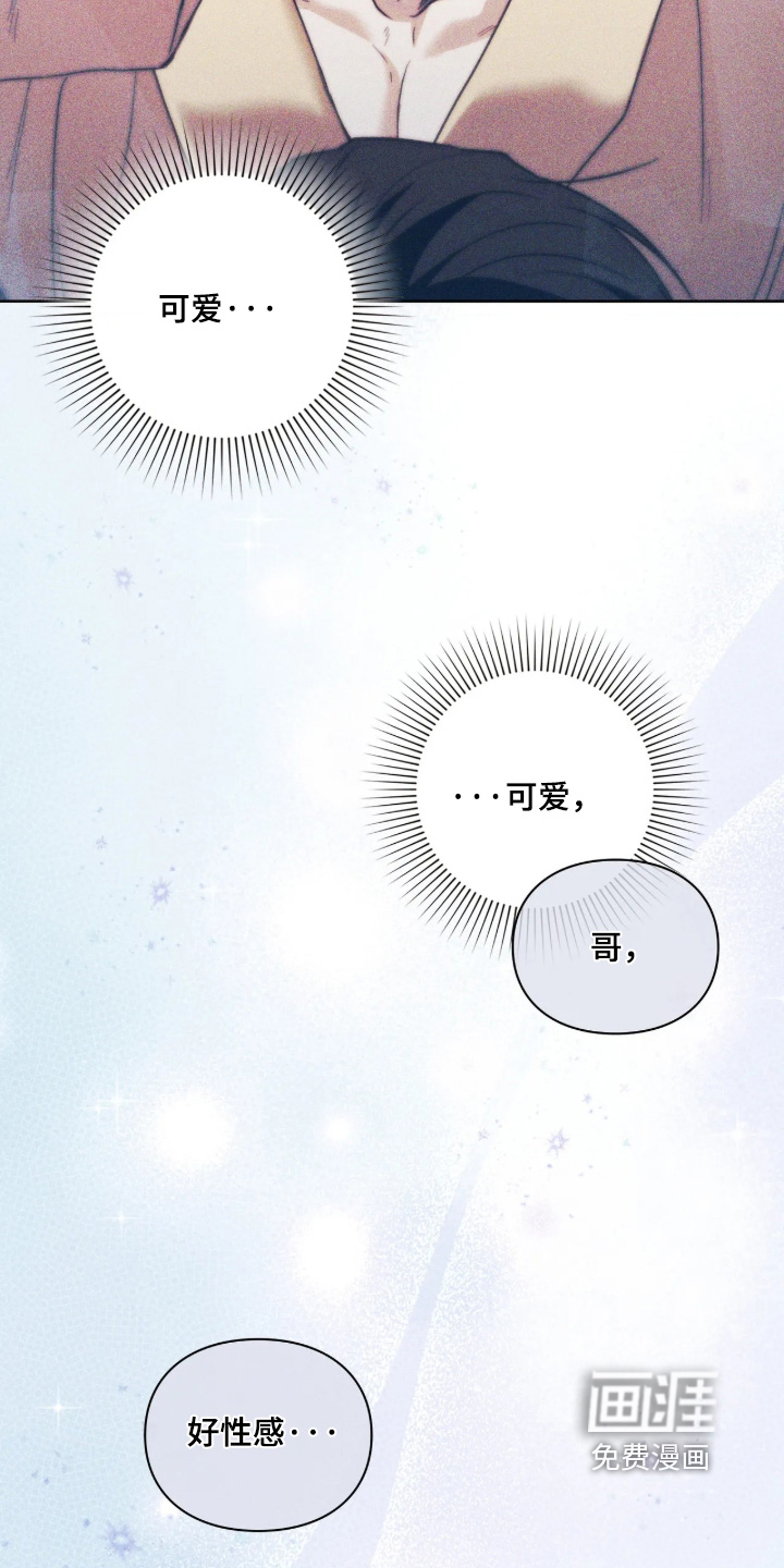 第51话8