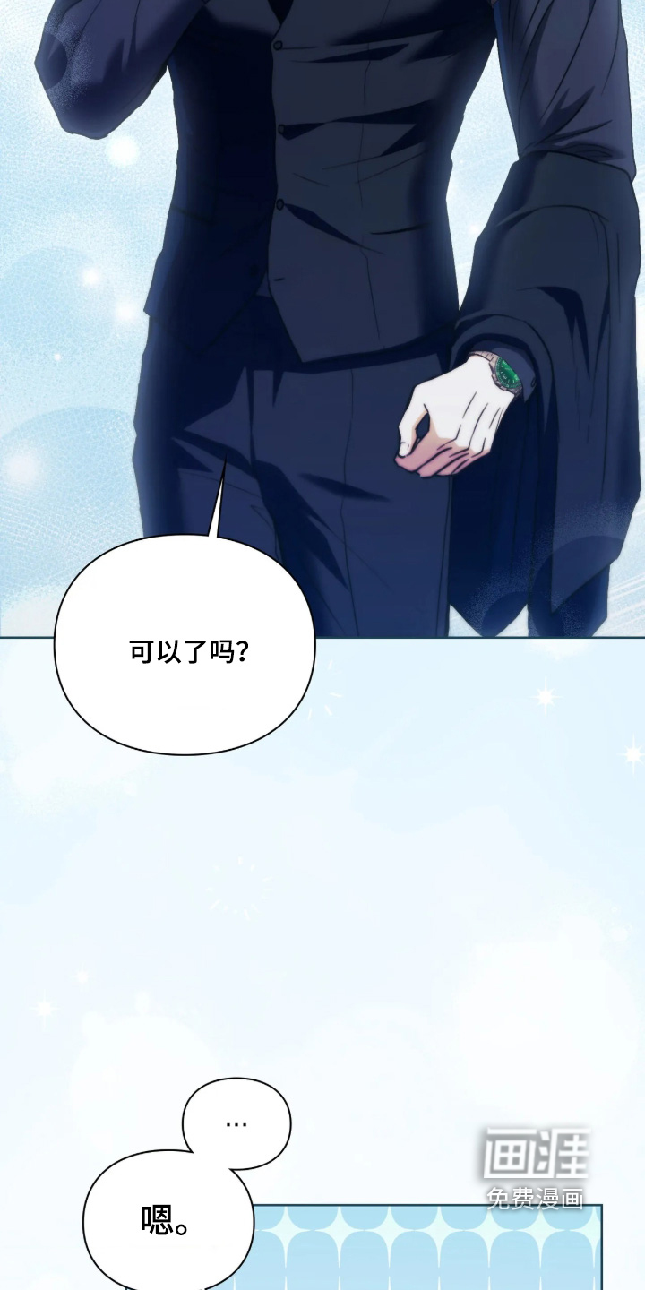 第51话24