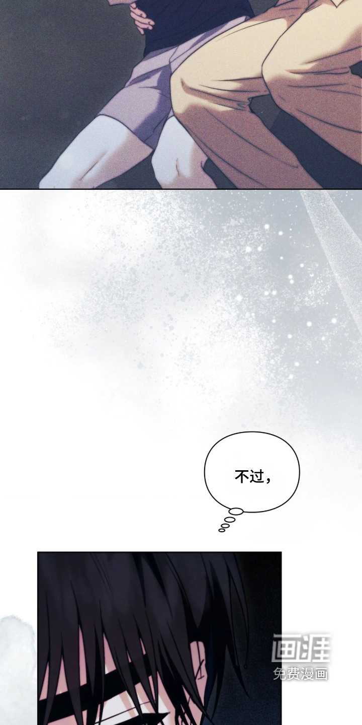 第51话5