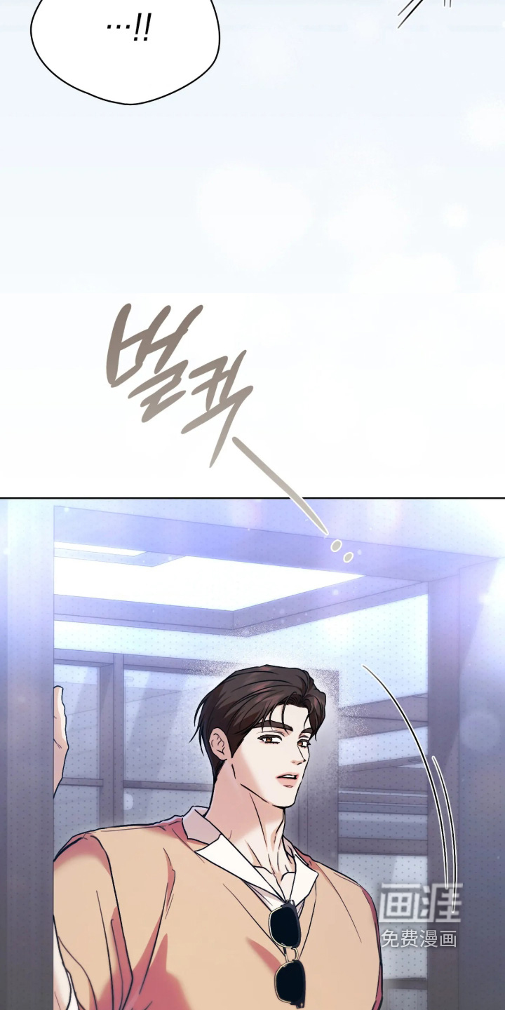 第51话11