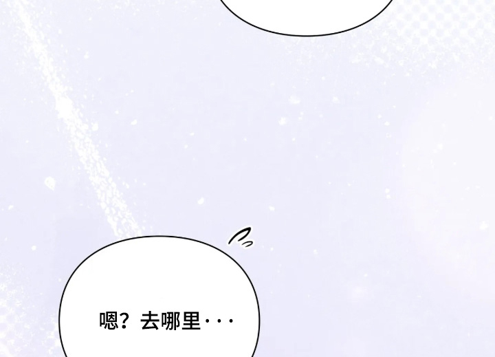 第51话17