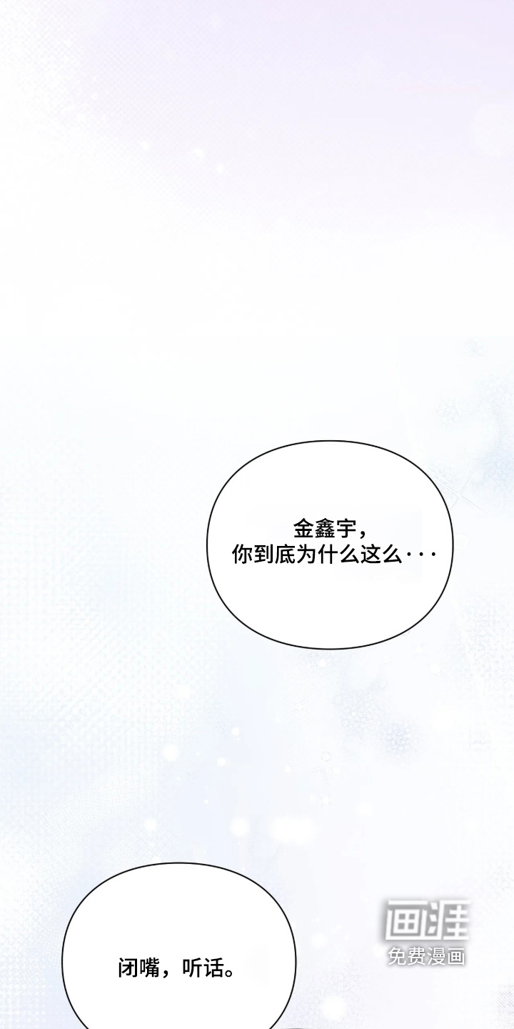 第51话19