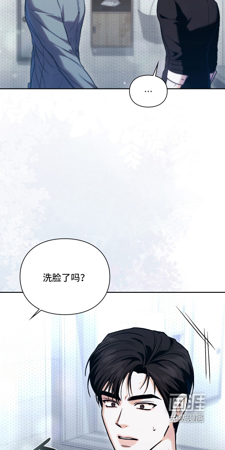第45话4