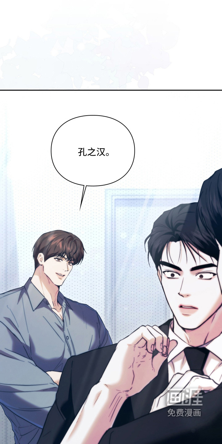 第45话0
