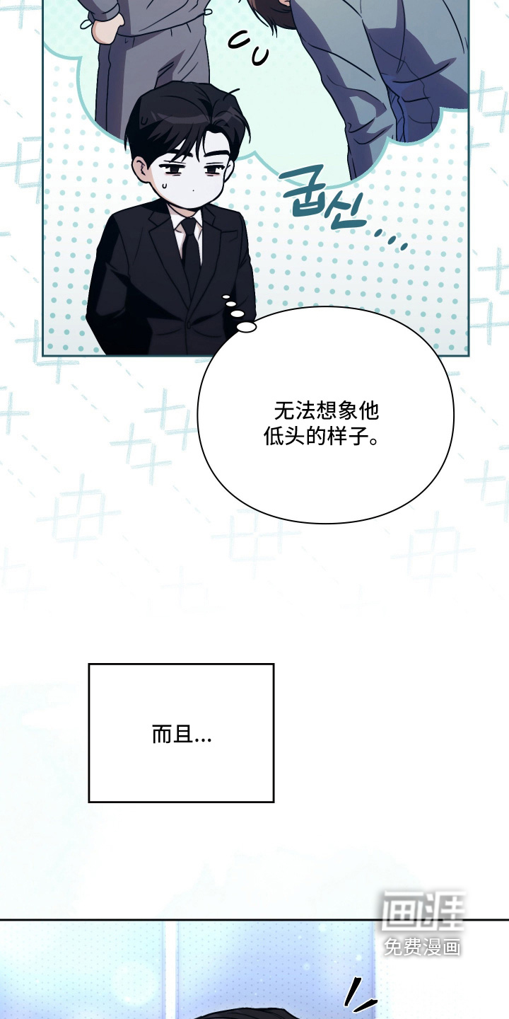 第45话21