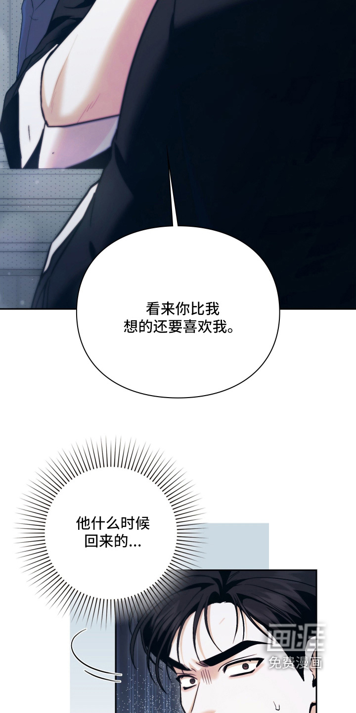 第45话1
