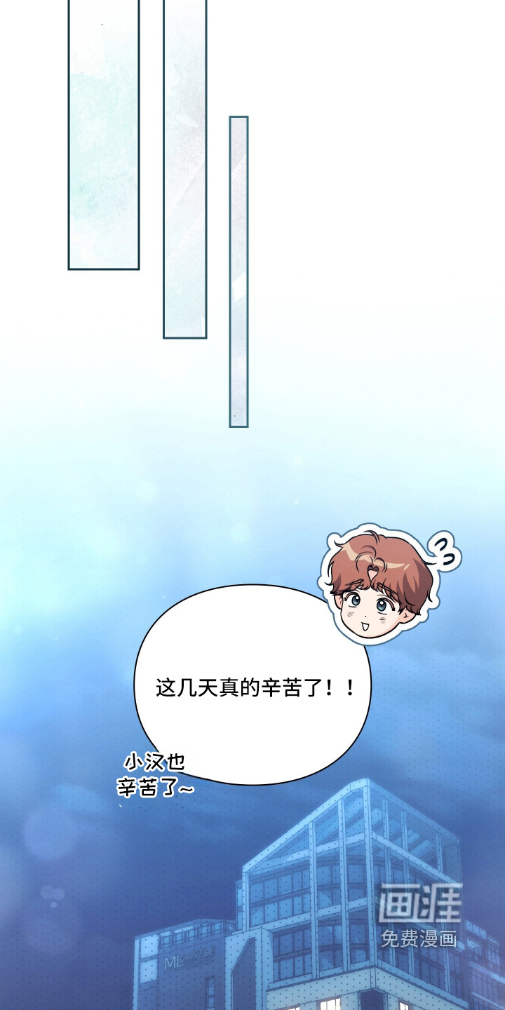 第45话27