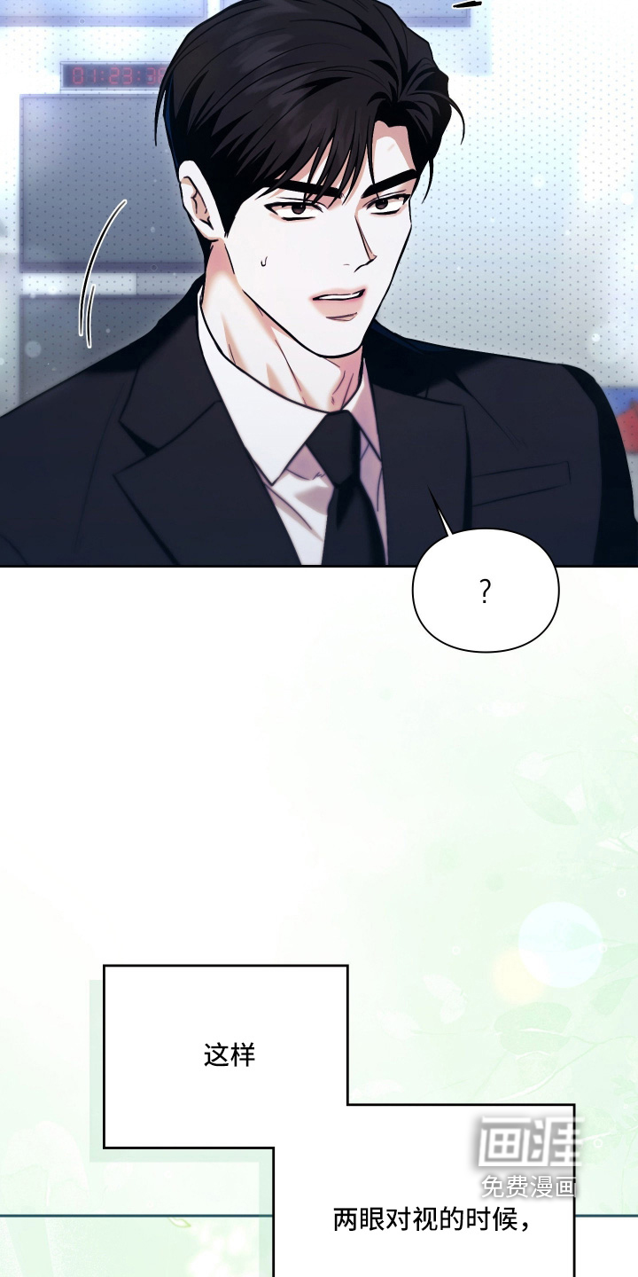 第45话22