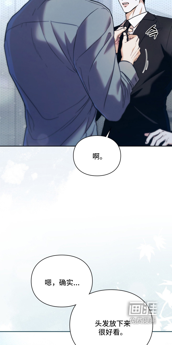第45话6