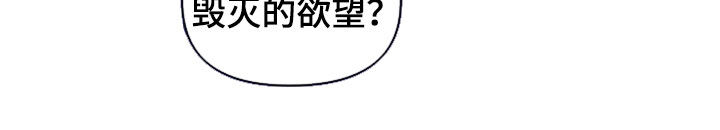 第87话11