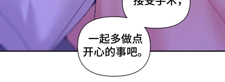 第87话30