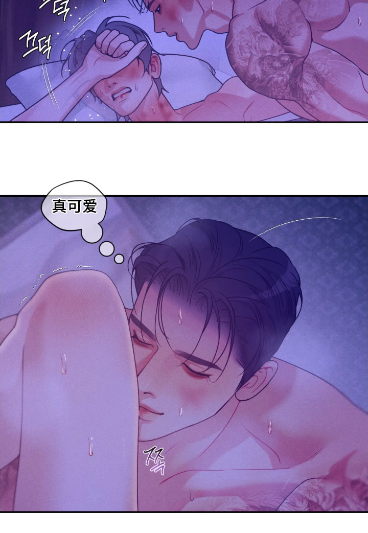 第86话6