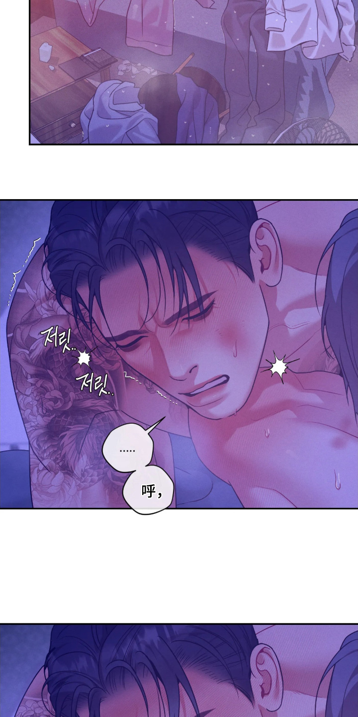 第86话4